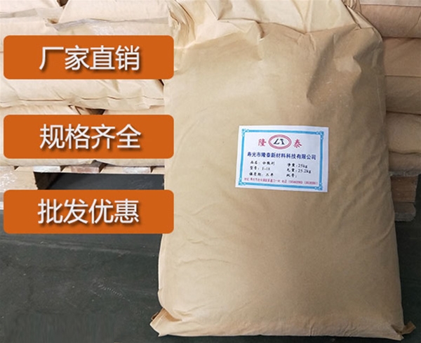 湖北炭黑分散剂
