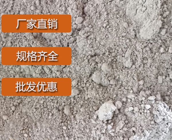 湖北五氯硫酚
