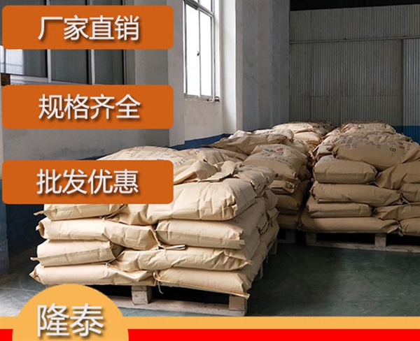 湖北硅烷偶联剂