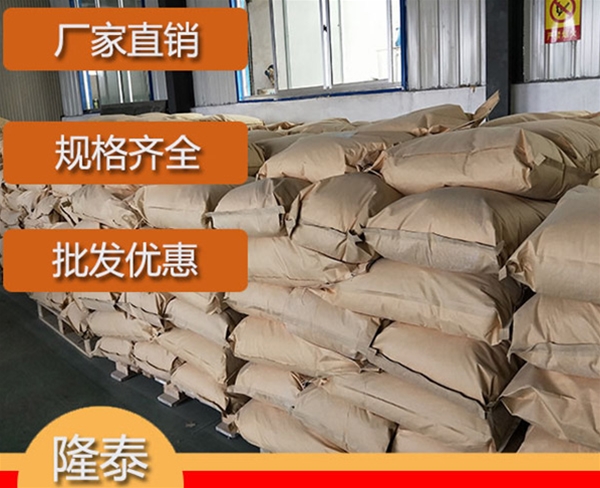 湖北硅烷偶联剂
