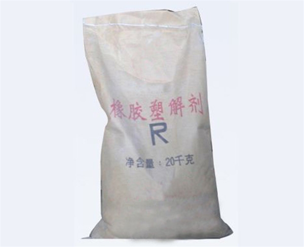 湖北化学塑解剂R